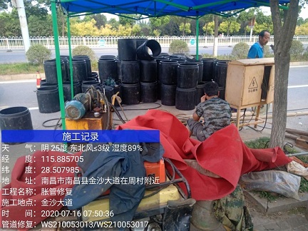 贵德管道短管置换-管道顶管-炜誉市政